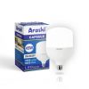 LED Capsule 45W